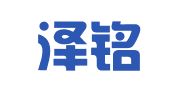 北京泽铭熙国际财务顾问有限公司