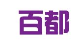 宜宾百都代理记账有限公司