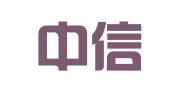 青岛中信和代理记账有限公司