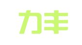 合肥力丰企业管理有限公司