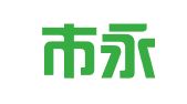 余姚市永诚会计服务有限公司