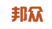 上海邦众财务代理记账有限公司