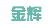 成都金辉企业管理有限公司