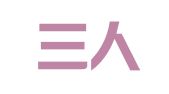 句容三人行会计咨询服务有限公司