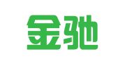 青岛金驰会计事务有限公司