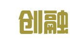 湖北创融会计咨询有限公司