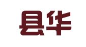 万年县华信财务咨询有限公司