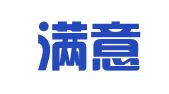 合肥满意企业咨询事务所