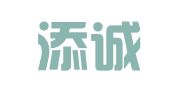 鑫翼添诚（天津）财务咨询有限公司