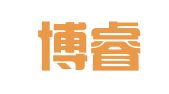 青岛博睿智通财税信息咨询有限公司