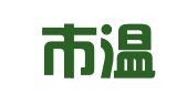 柳州市温远信息咨询有限公司
