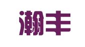 镇江瀚丰财税有限公司