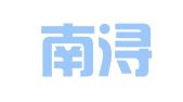 湖州南浔中税税务信息咨询服务中心
