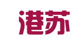 连云港苏誉会计服务有限公司