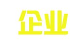鸣玺企业管理（上海）有限公司