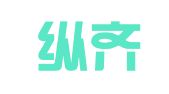 上海纵齐企业管理有限公司