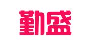 四川勤盛鑫企业管理有限公司