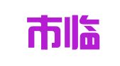 桂林市临桂瑞众祥财务服务有限公司