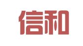 天津信和永信财务咨询有限公司