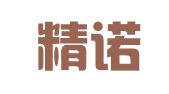 成都精诺商务咨询有限公司