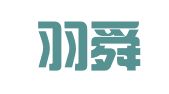 上海羽舜财务咨询有限公司