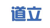 重庆道立思翻译有限公司