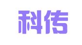 广西科传翻译有限公司