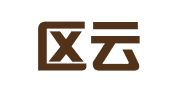 黄岛区云麓苑翻译咨询社