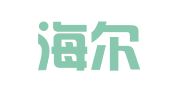 青岛海尔知识产权法律事务中心