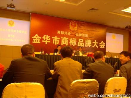 1495986685973150.jpg timg2.jpg