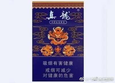 7201b735ly1fhy7mlkl4hj20b4080aa9.jpg