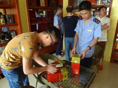 1502721535473284.jpg timg.jpg