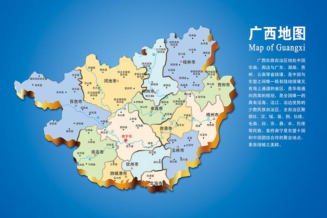 1503243630158157.jpg timg.jpg