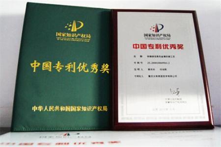 u=418755095,4137586280&fm=26&gp=0.jpg