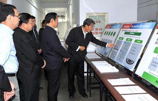 山西科技厅 专利质押 专利交易平台 山西科技厅 专利交易平台 专利申请.jpg