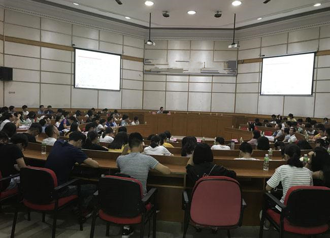 2017年全国专利信息传播与利用工作会议