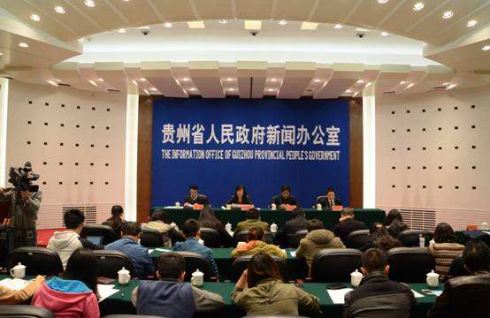 贵州地理标志证明商标 贵州省科技厅和省知识产权局信息通报