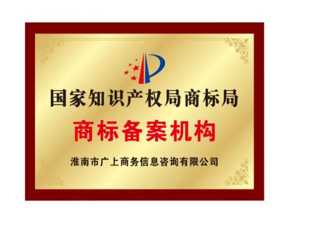 1652675243559206.jpg 微信图片_20220516122311.jpg