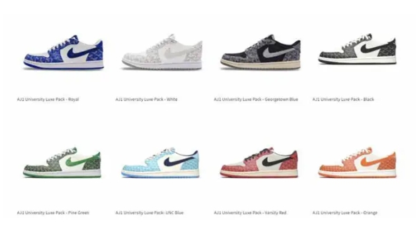 1718674708714254.png 运动鞋商标侵权.png